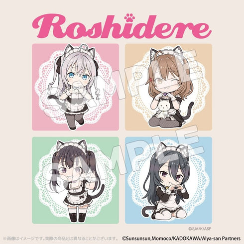 『時々ボソッとロシア語でデレる隣のアーリャさん』猫メイド トートバッグ