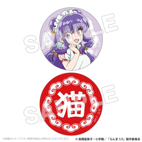 《乱马1/2》猫饭店 迷你肩包