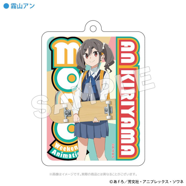 『mono』アクリルキーホルダー 霧山アン