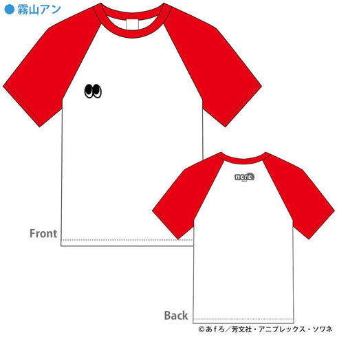 『mono』Tシャツ 霧山アン M