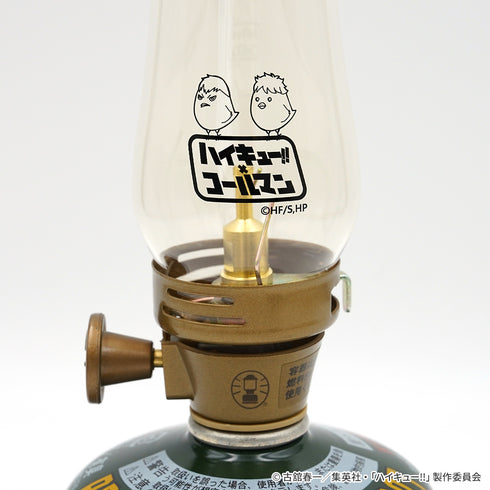 『ハイキュー!!×Coleman』 合宿BBQ Coleman ルミエールランタン 烏野高校