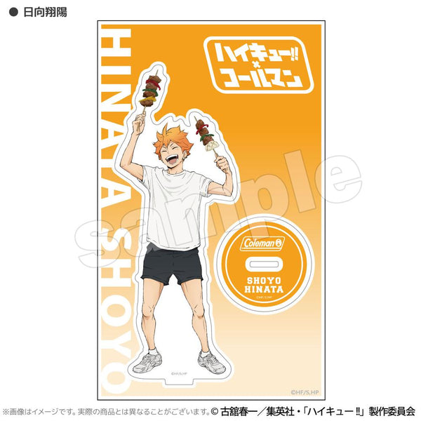 『ハイキュー!!×Coleman』合宿BBQ アクリルスタンド 日向翔陽