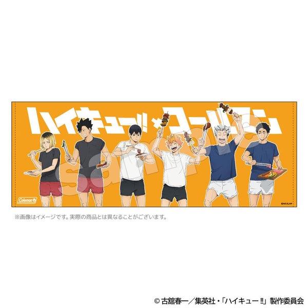 『ハイキュー!!×Coleman』合宿BBQ フェイスタオル