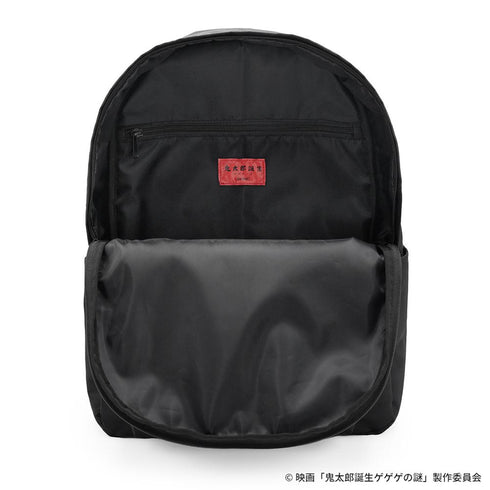"The Birth of Kitaro: The Mystery of Gegege" Backpack