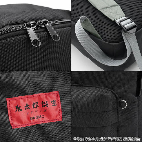 "The Birth of Kitaro: The Mystery of Gegege" Backpack