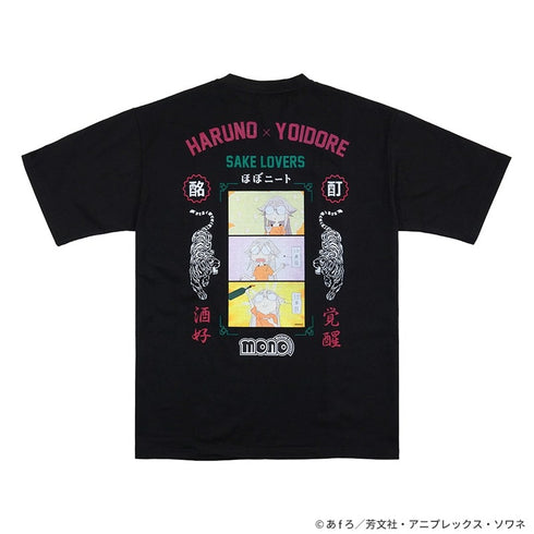 『mono』YOIDOREコラボ秋山春乃Tシャツ L