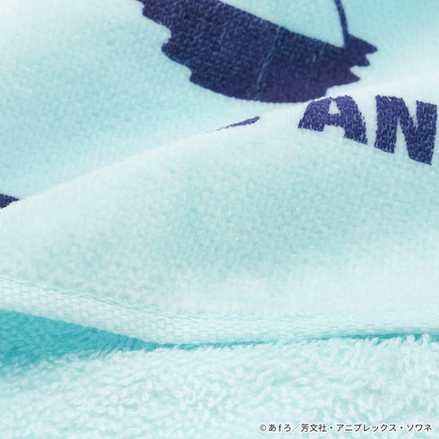 "mono" Hot Spring Towel