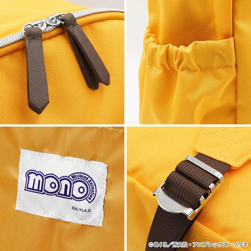『mono』背包 雾山安款