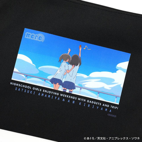 『mono』サコッシュ さつき&アン