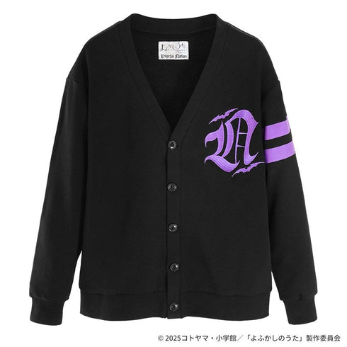 『よふかしのうたseason2』PSYCHO NATIONコラボ カーディガン M