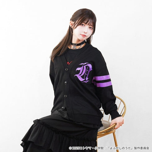 『よふかしのうたseason2』PSYCHO NATIONコラボ カーディガン M