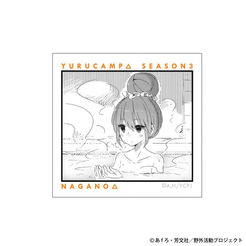 『ゆるキャン△ SEASON3』NAGANOシリーズ ステッカーセット