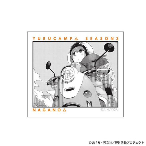 『ゆるキャン△ SEASON3』NAGANOシリーズ ステッカーセット
