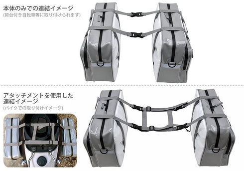 『ゆるキャン△』リンちゃんのサイドバッグセット