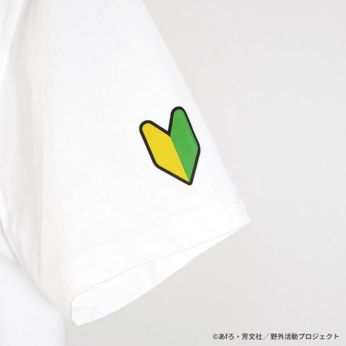 《悠哉露营△ 第三季》T恤 琳的自行车图案系列 L码