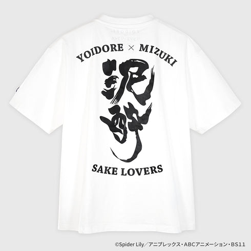 『リコリス・リコイル』YOIDOREコラボ 泥酔TシャツM