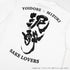『リコリス・リコイル』YOIDOREコラボ 泥酔TシャツM