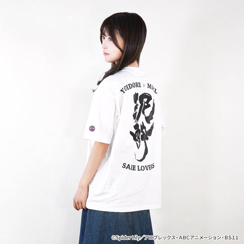 『リコリス・リコイル』YOIDOREコラボ 泥酔TシャツXL