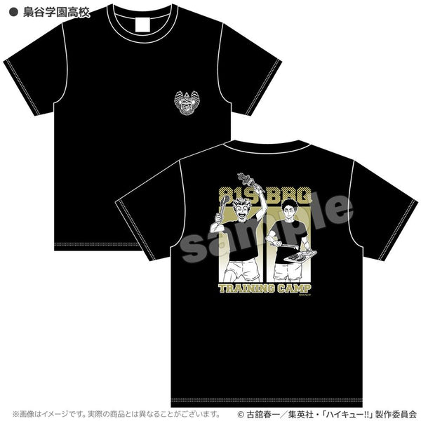 『ハイキュー!!×Coleman』合宿BBQ Tシャツ 梟谷学園高校 M