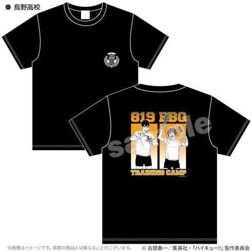 『ハイキュー!!×Coleman』合宿BBQ Tシャツ 烏野高校 L