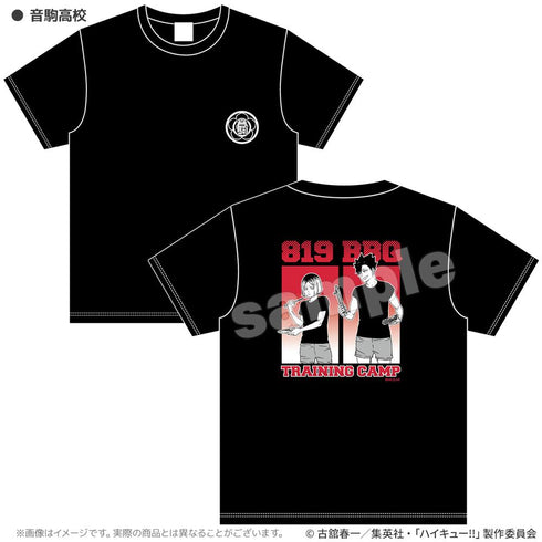 『ハイキュー!!×Coleman』合宿BBQ Tシャツ 音駒高校 L