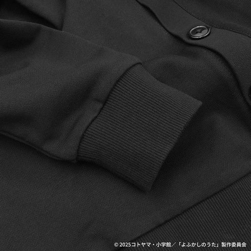 『よふかしのうたseason2』PSYCHO NATIONコラボ カーディガン L