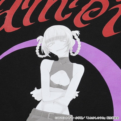 『よふかしのうたseason2』PSYCHO NATIONコラボ カーディガン XL