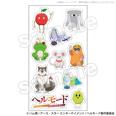 『ヘルモード』召喚獣 ぷっくりシール