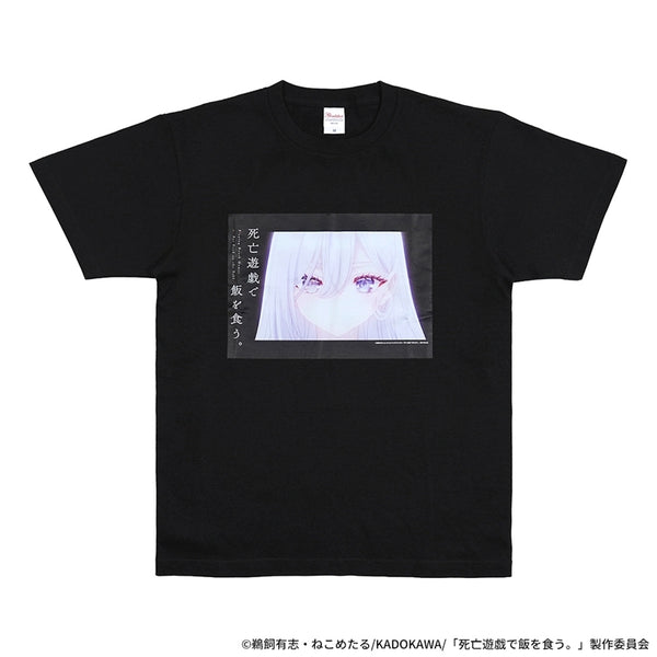 『死亡遊戯で飯を食う。』アートTシャツXL