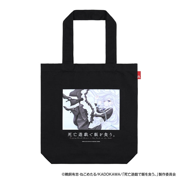 『死亡遊戯で飯を食う。』アートROOTOTEコラボトートバッグ