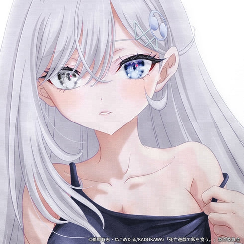 『死亡遊戯で飯を食う。』キャンバスアート