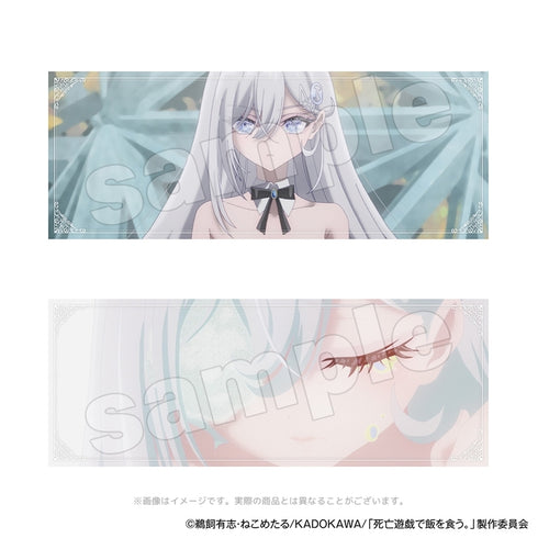 『死亡遊戯で飯を食う。』トレーディングカード【BOX】