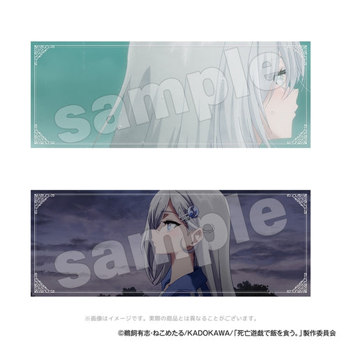 『死亡遊戯で飯を食う。』トレーディングカード【BOX】