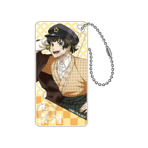 『ブルーロック』レトロモダン ドミテリアキーチェーン 蜂楽 廻【202505再販】