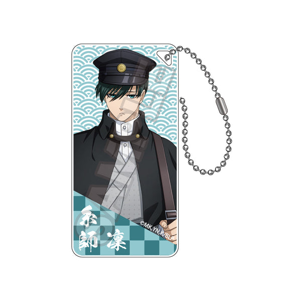 『ブルーロック』レトロモダン ドミテリアキーチェーン 糸師凜