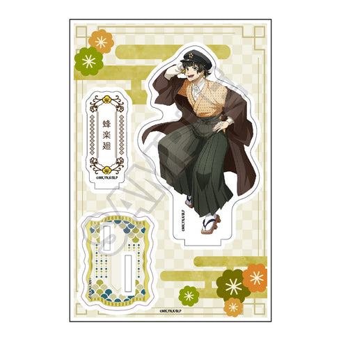 『ブルーロック』レトロモダン アクリルスタンドJr. 蜂楽 廻【202505再販】