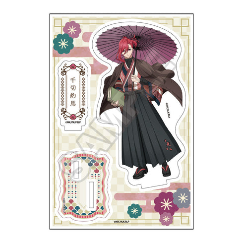 『ブルーロック』レトロモダン アクリルスタンドJr. 千切 豹馬【202505再販】