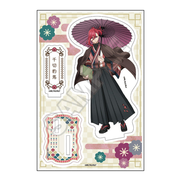 『ブルーロック』レトロモダン アクリルスタンドJr. 千切 豹馬【202505再販】