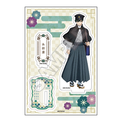 『ブルーロック』レトロモダン アクリルスタンドJr. 糸師 凜【202505再販】