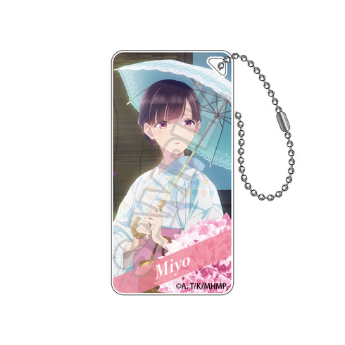 『わたしの幸せな結婚』ドミテリアキーチェーン 斎森美世