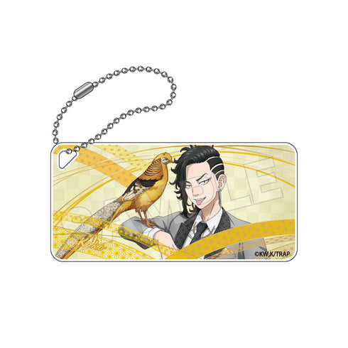 『東京リベンジャーズ』Graceful leap ドミテリアキーチェーンJr. 九井一【202610再販】