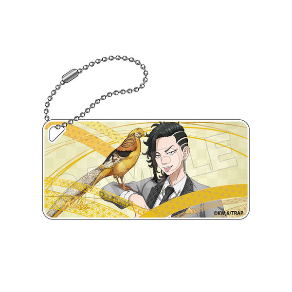 『東京リベンジャーズ』Graceful leap ドミテリアキーチェーンJr. 九井一【202610再販】