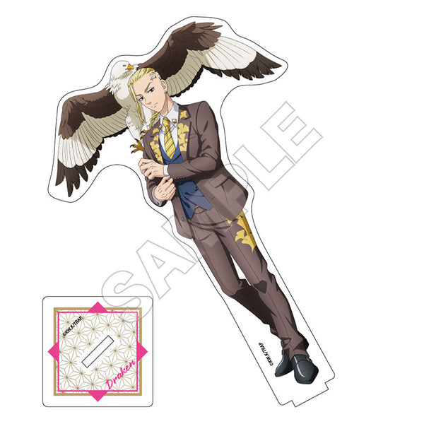 『東京リベンジャーズ』Graceful leap アクリルスタンド 龍宮寺堅【202610再販】