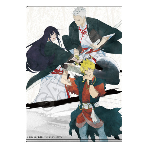 『地獄楽』グランジアート A4クリアファイル