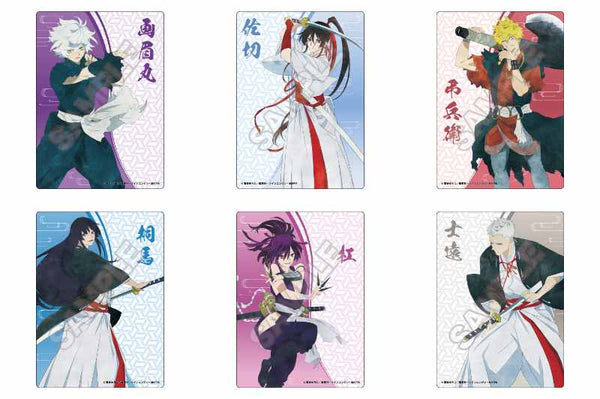 『地獄楽』グランジアート B5下敷き BOX