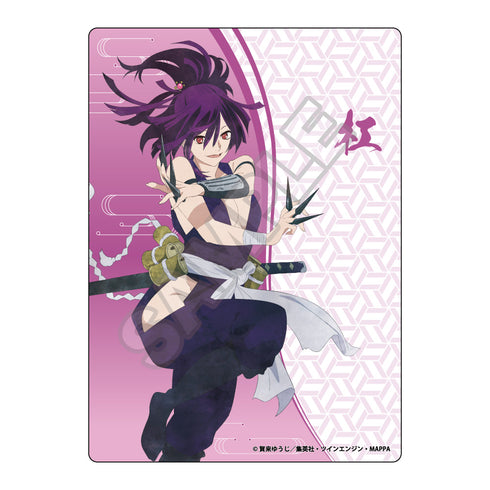 『地獄楽』グランジアート B5下敷き BOX