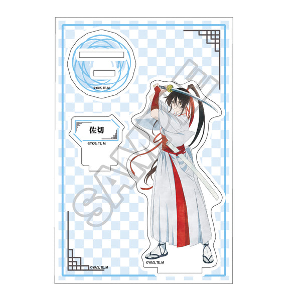 『地獄楽』グランジアート アクリルスタンドJr. 山田浅ェ門佐切