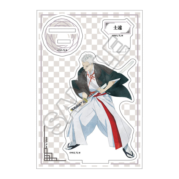 『地獄楽』グランジアート アクリルスタンドJr. 山田浅ェ門士遠