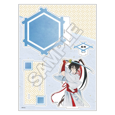 『地獄楽』グランジアート アクリルジオラマ 山田浅ェ門佐切