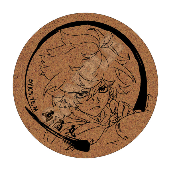 『地獄楽』グランジアート コルクコースター 画眉丸